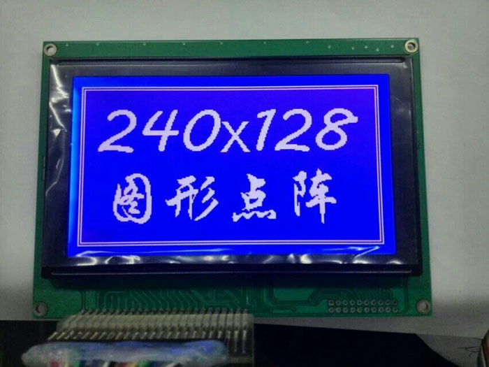  LCD240128Һ Ĥ ͼεҺT6963 ѡ 5V/3.3V 