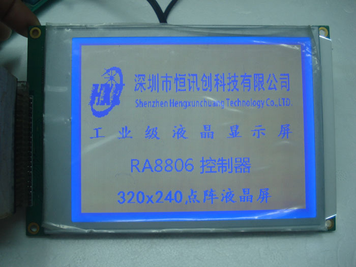 3202402
